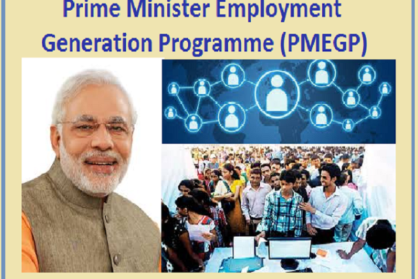 PMEGP-Scheme